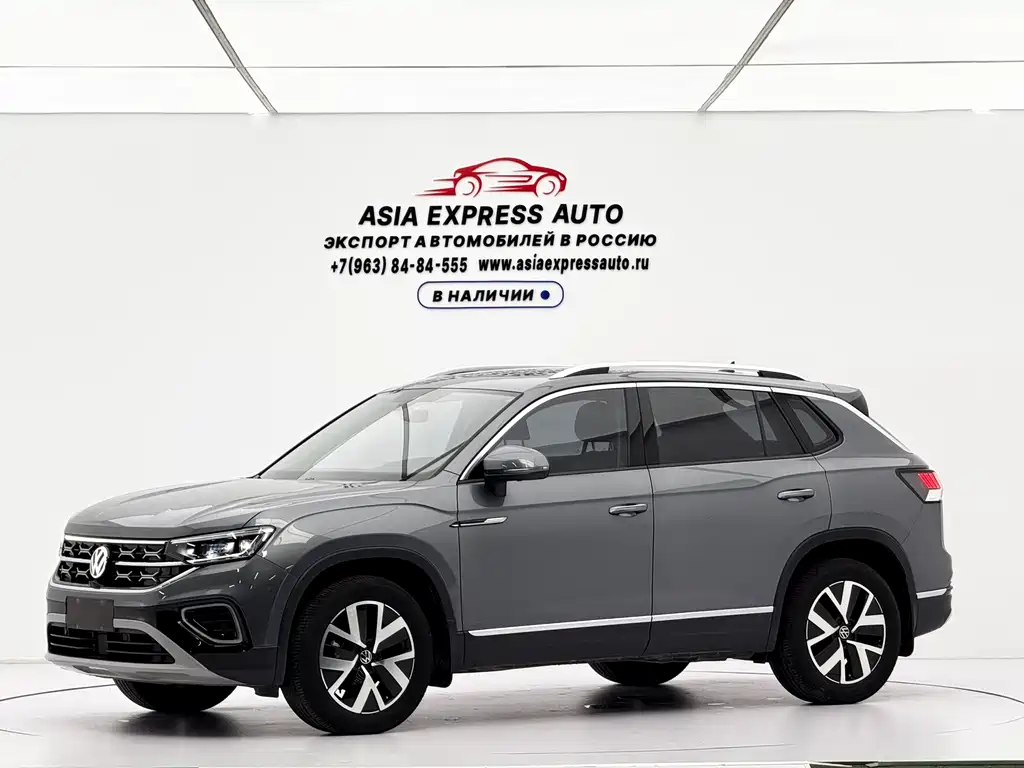 Volkswagen Tanyue 2023
