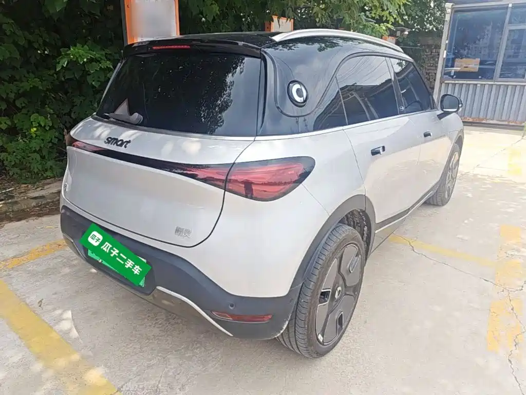 smart #1 2023