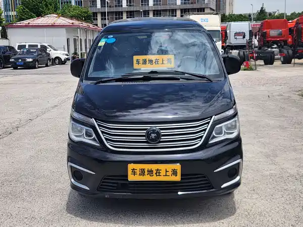 Dongfeng Lingzhi 2023