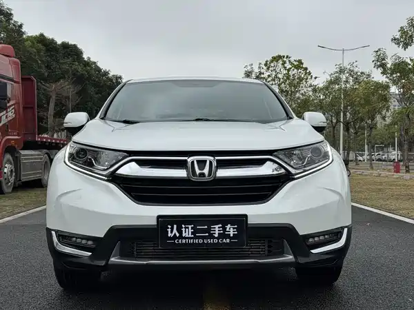 Honda CR-V 2019