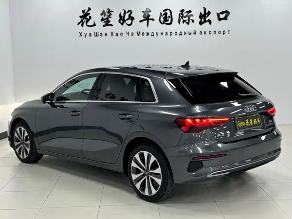 Audi A3 2023
