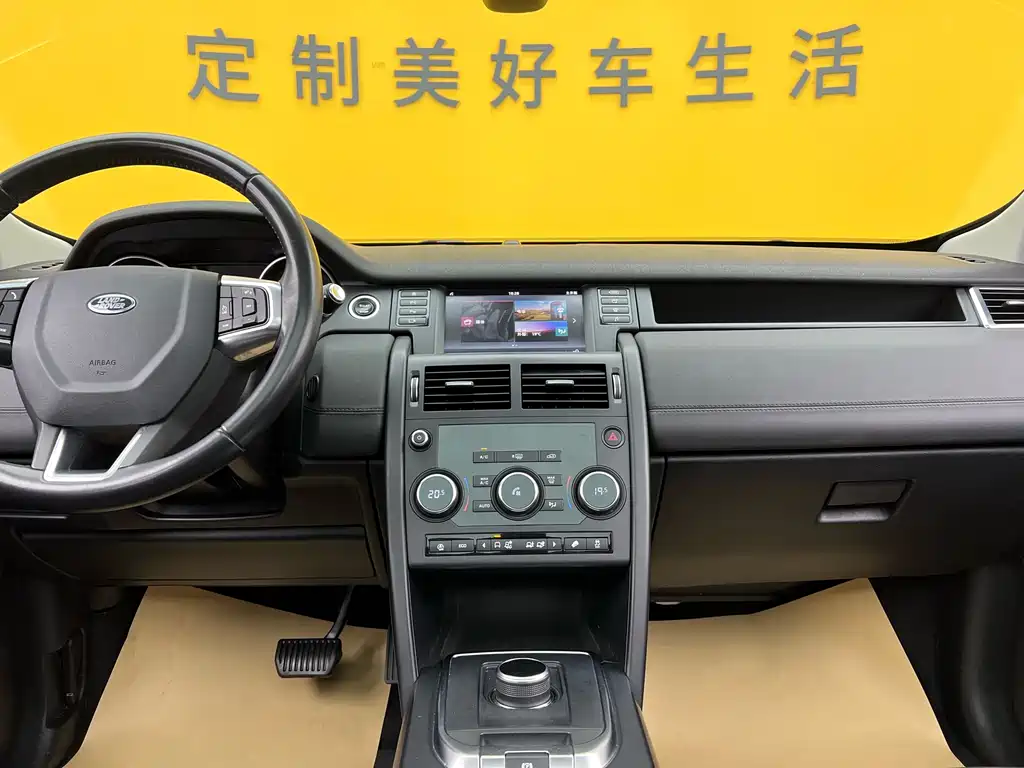 Land Rover Discovery Sport 2019 — фото 12