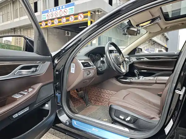 BMW 7 Series 2017