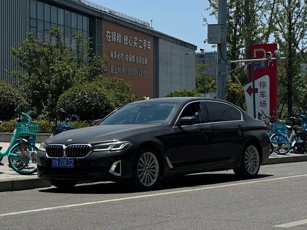 BMW 5 Series 2021