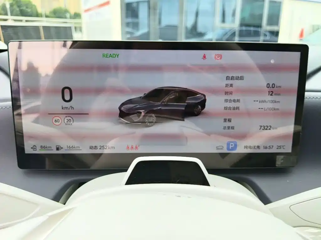 Buick Zhijing L7 2025 — фото 12