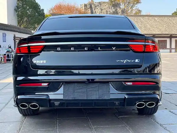 Geely Xingrui 2023