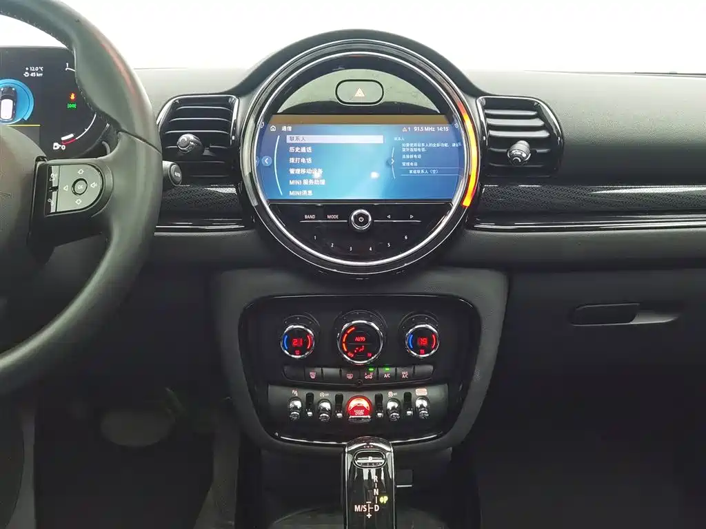 MINI Clubman 2021 — фото 12
