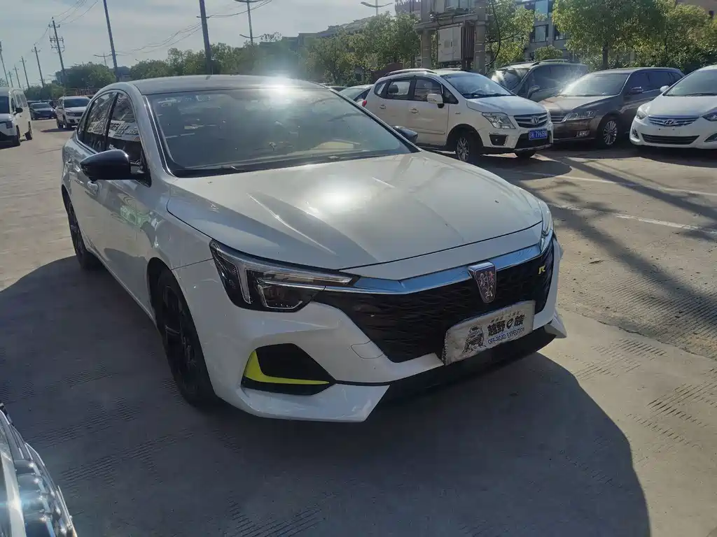Roewe MAX 2022