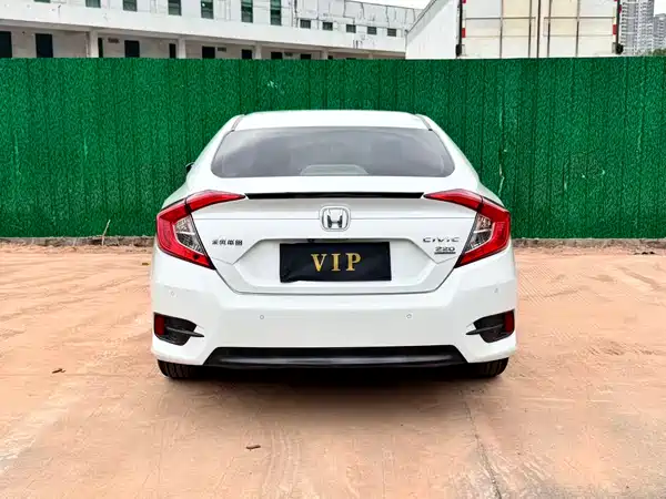 Honda Civic 2019