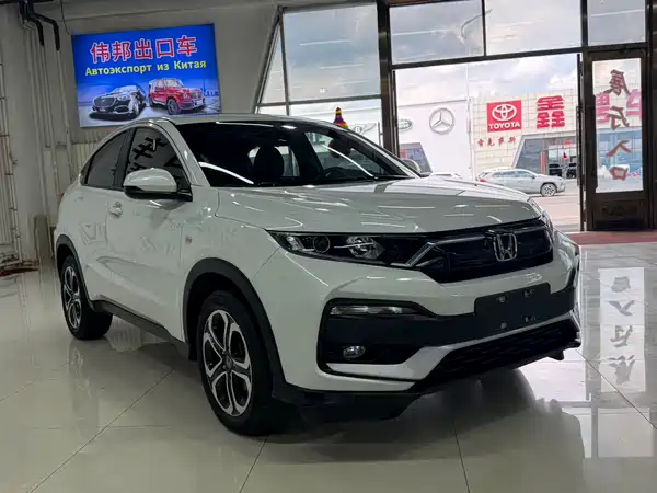 Honda XR-V 2022