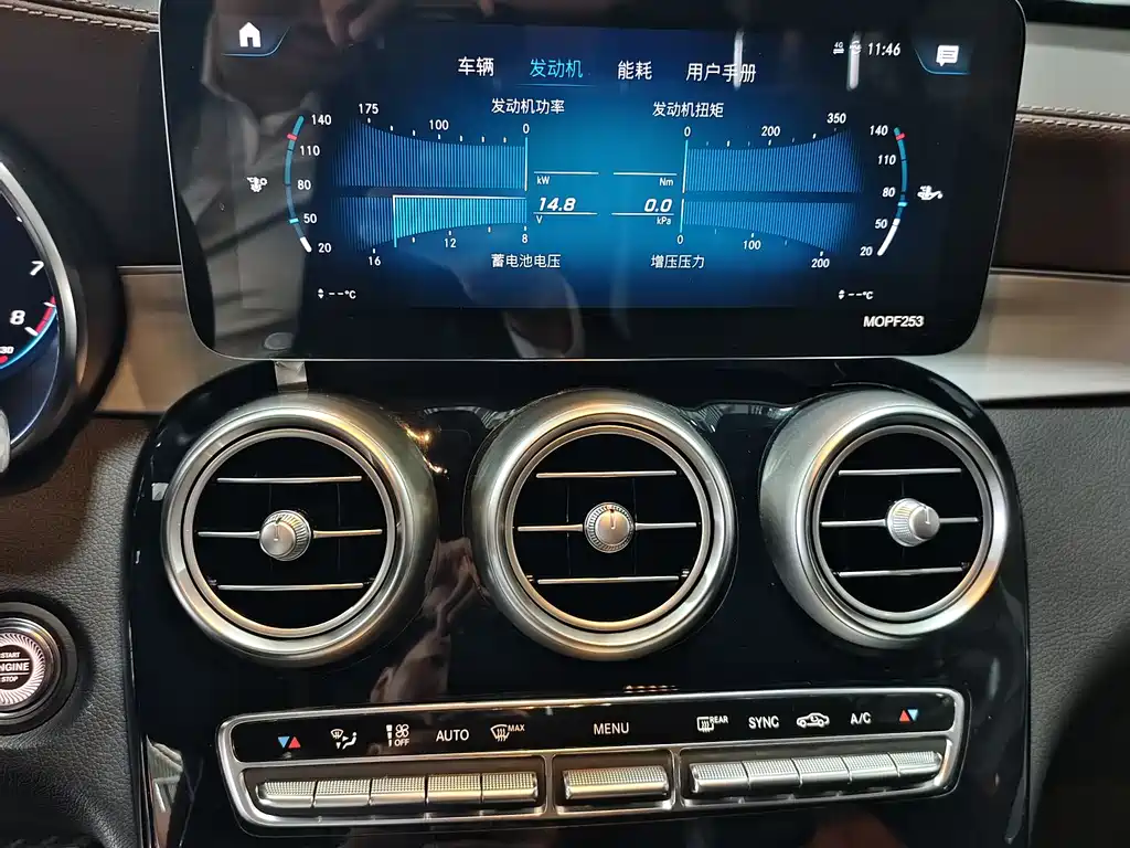 Mercedes-Benz GLC 2021 — фото 12
