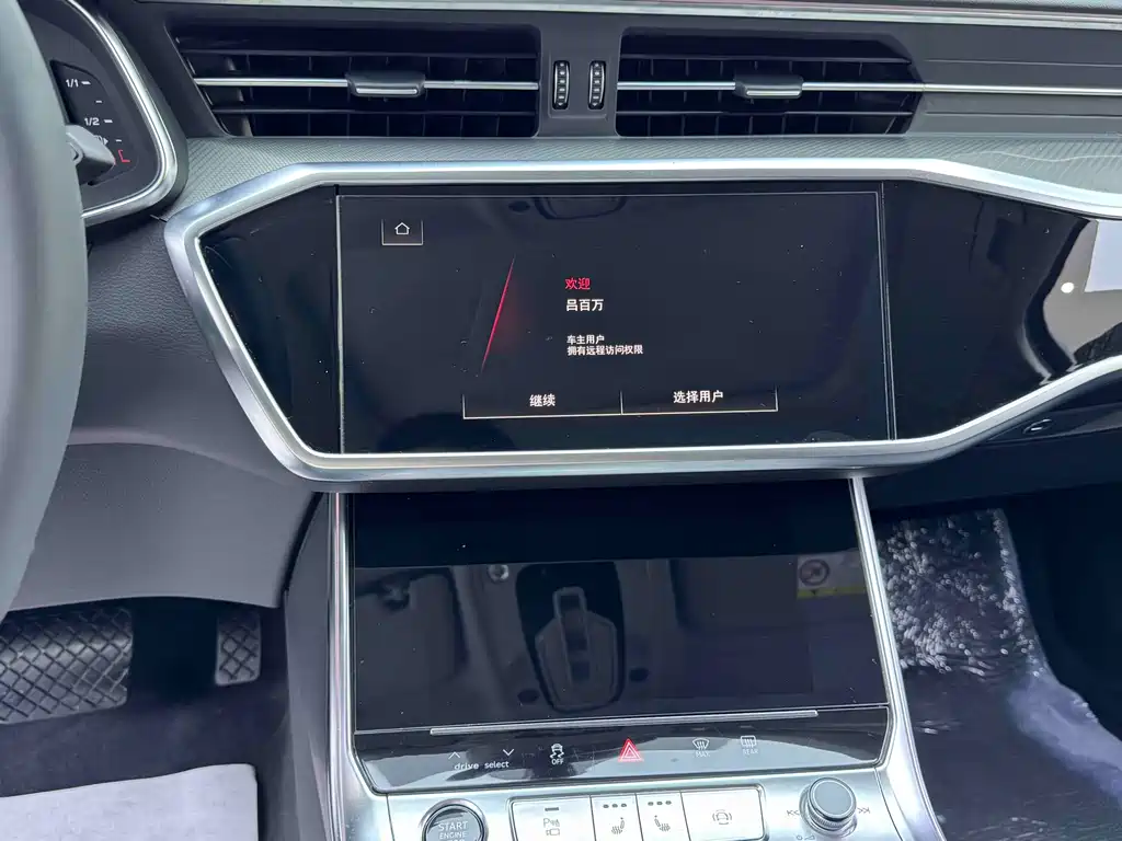 Audi A6L 2024 — фото 11