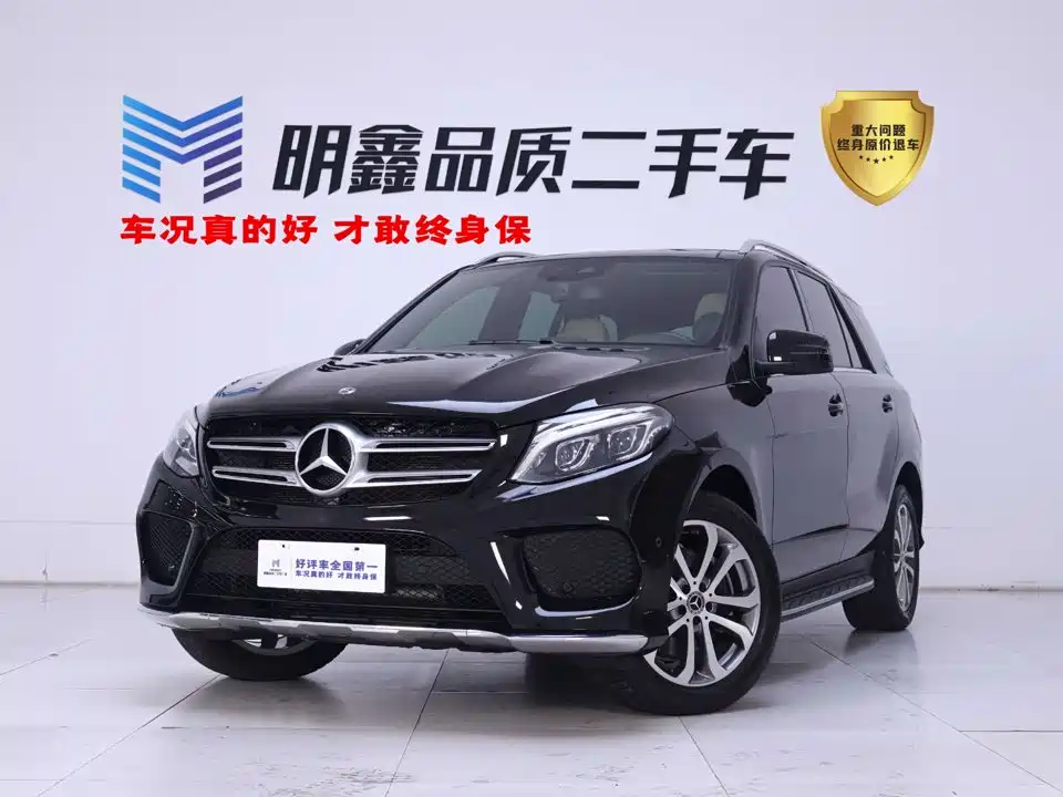 Mercedes-Benz GLE 2018