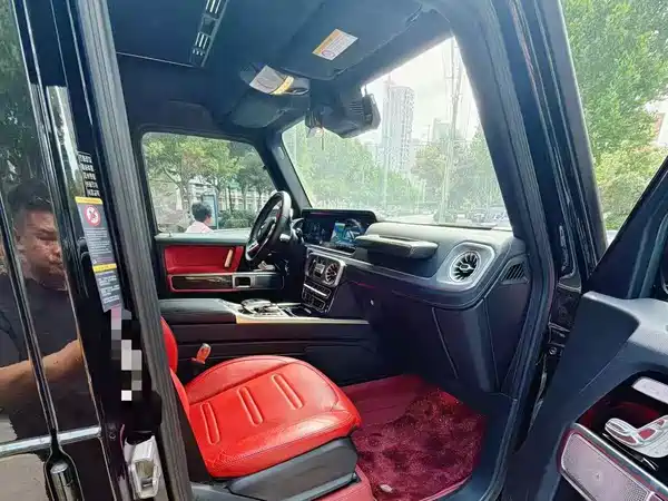 Mercedes-Benz G-Class 2023