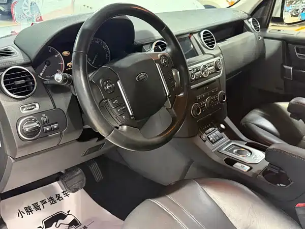 Land Rover Discovery 2016