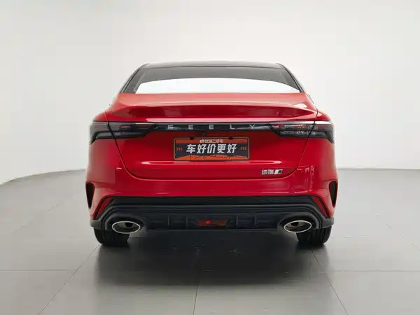 Geely Binrui 2023