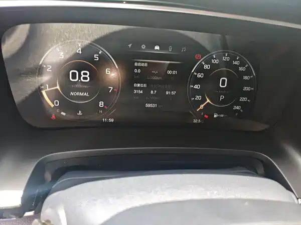 GAC Trumpchi M8 2023