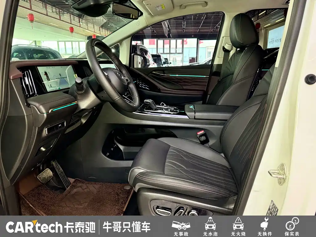 GAC Motor Trumpchi M8 2025 — фото 11