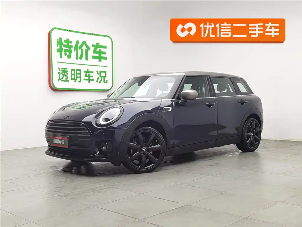 MINI Clubman 2021 — фото 1