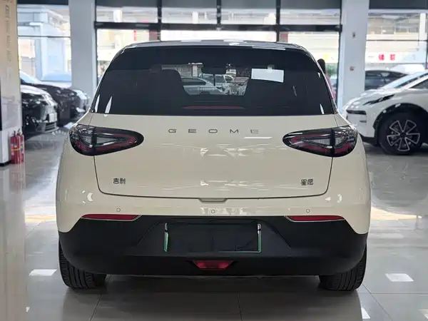 Geely Galaxy Starwish 2024