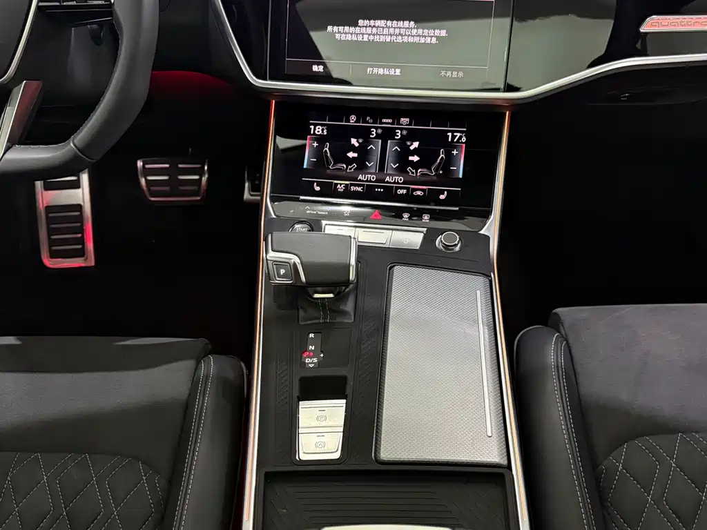 Audi A7L 2023 — фото 16