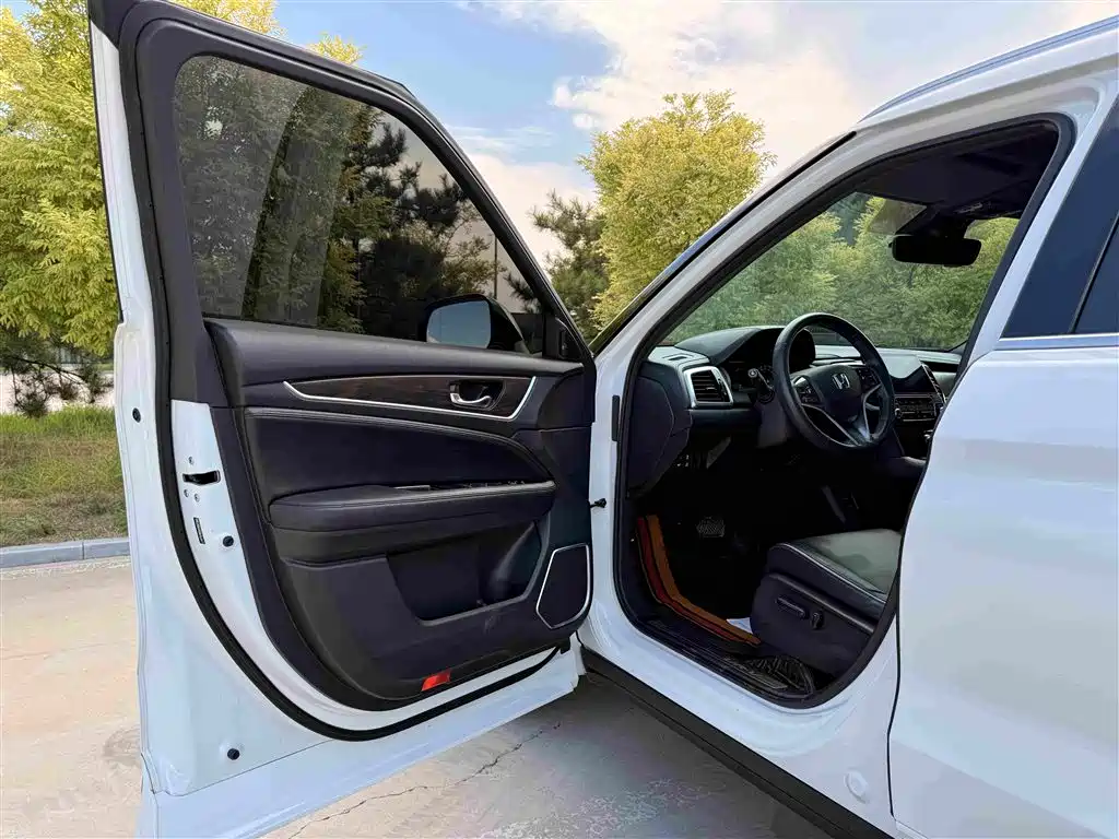 Honda UR-V 2020