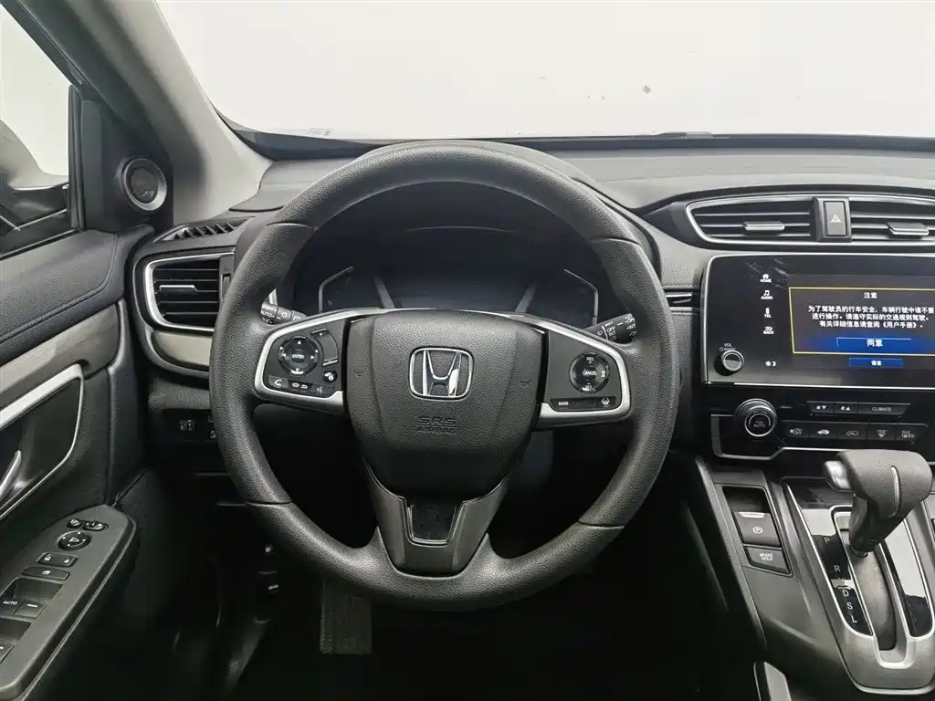 Honda Breeze 2021 — фото 11