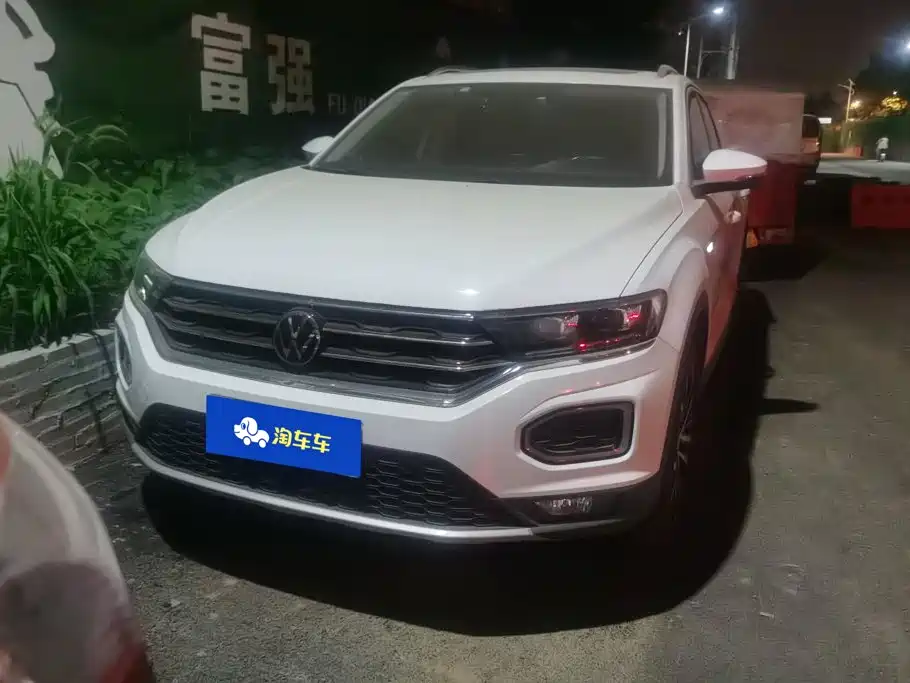 Volkswagen T-Roc 2022