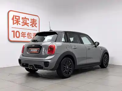MINI MINI 2021
