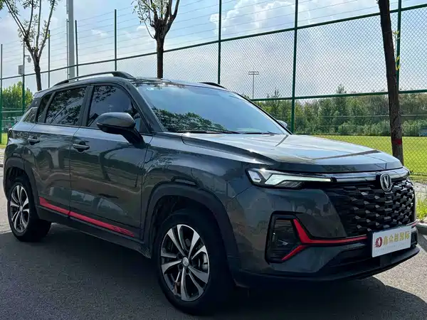 Changan CS35PLUS 2023
