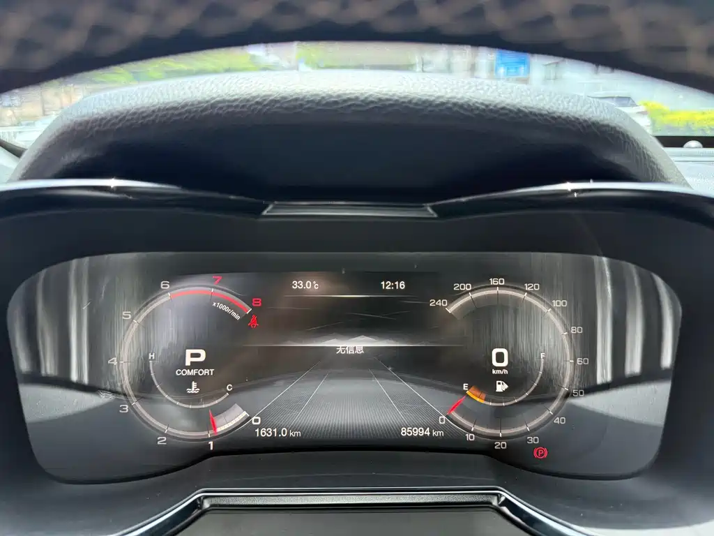 GAC Motor Trumpchi GS8 2021 — фото 4