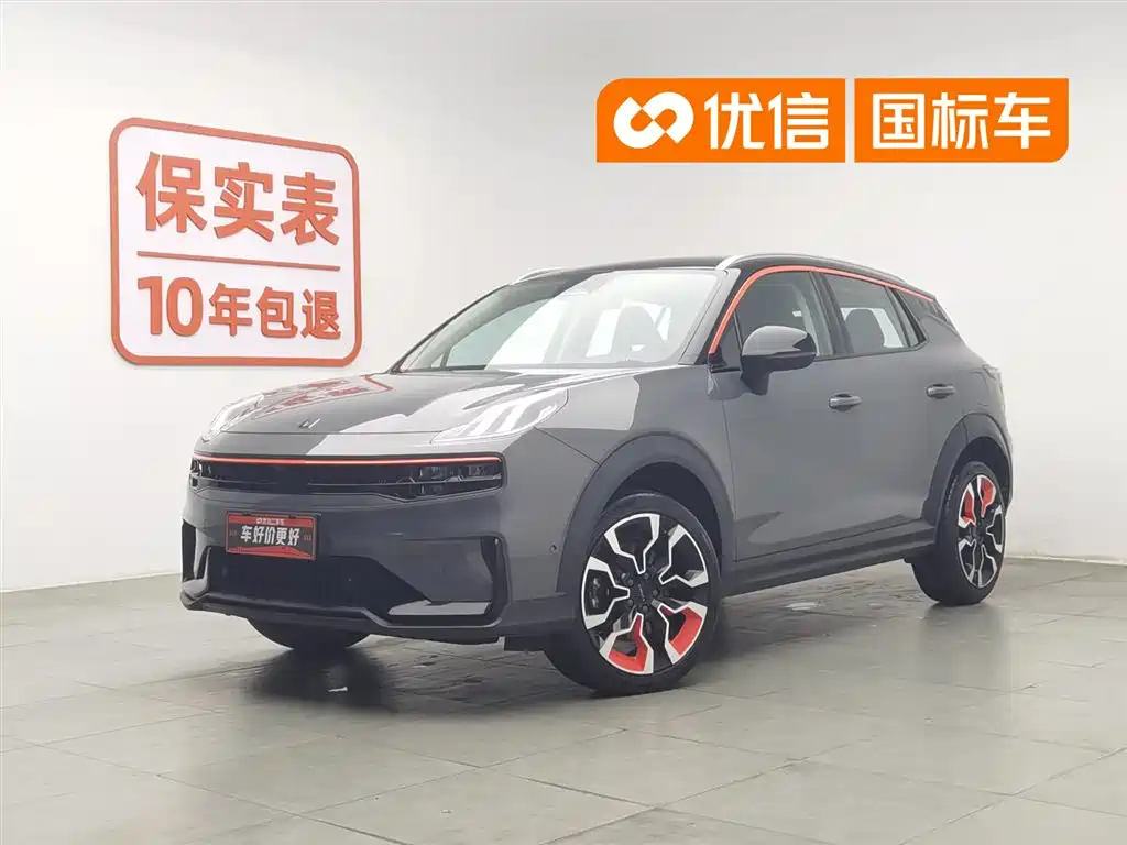 Lynk & Co 06 2022