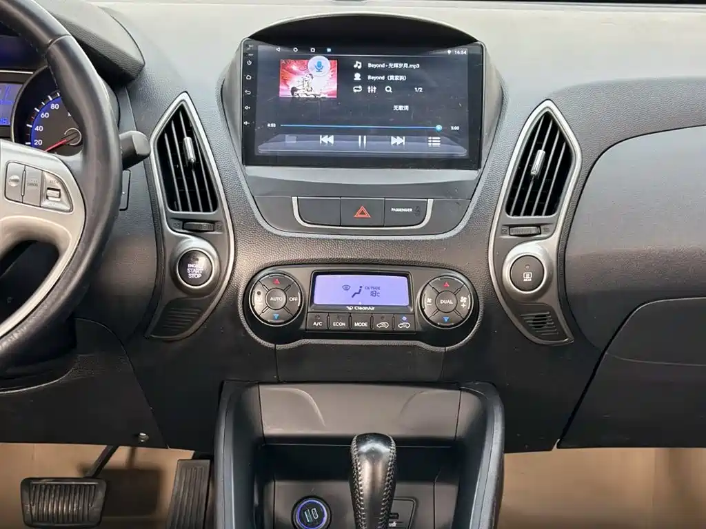Hyundai ix35 2015 — фото 18