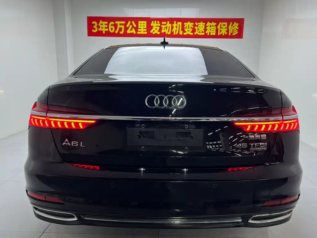 Audi A6L 2022