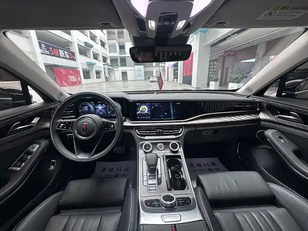 Hongqi H9 2023