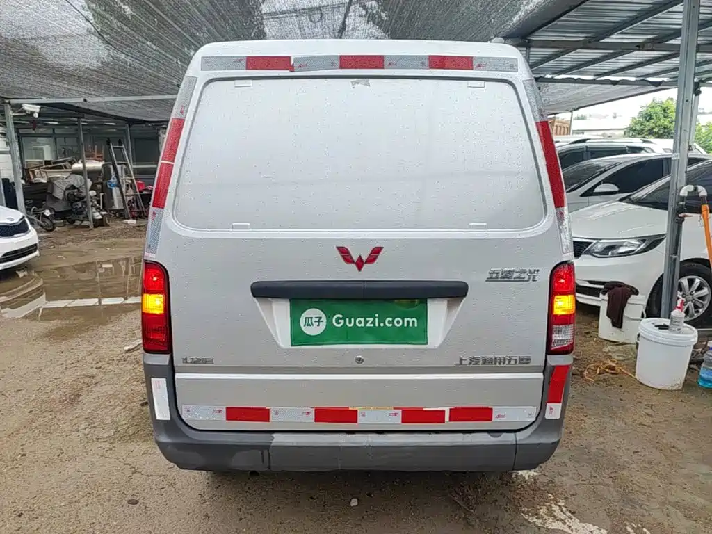 Wuling Zhiguang 2021