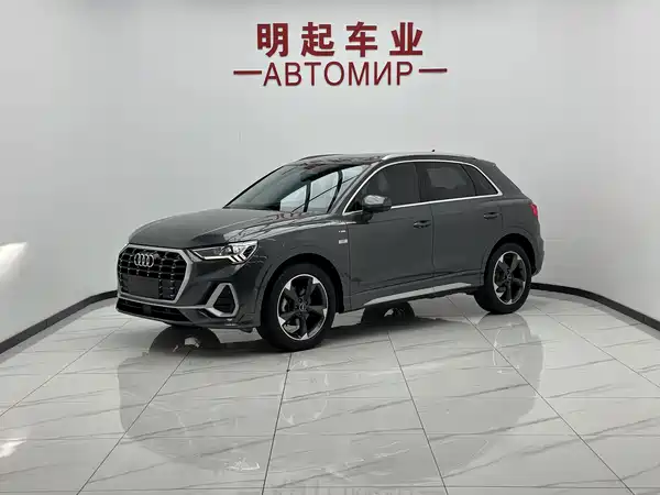 Audi Q3 2022