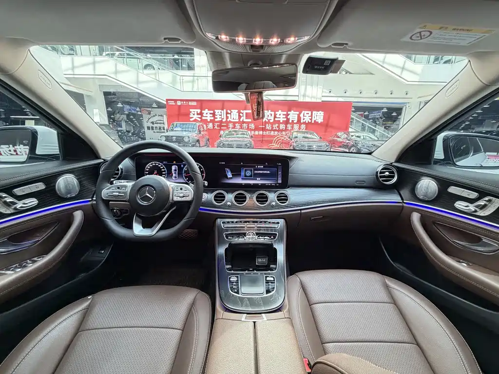 Mercedes-Benz E-Class 2020 — фото 6
