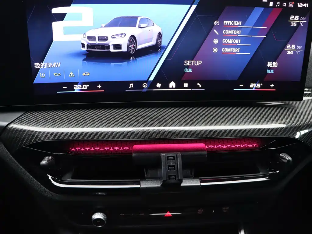 BMW M2 2026 — фото 16