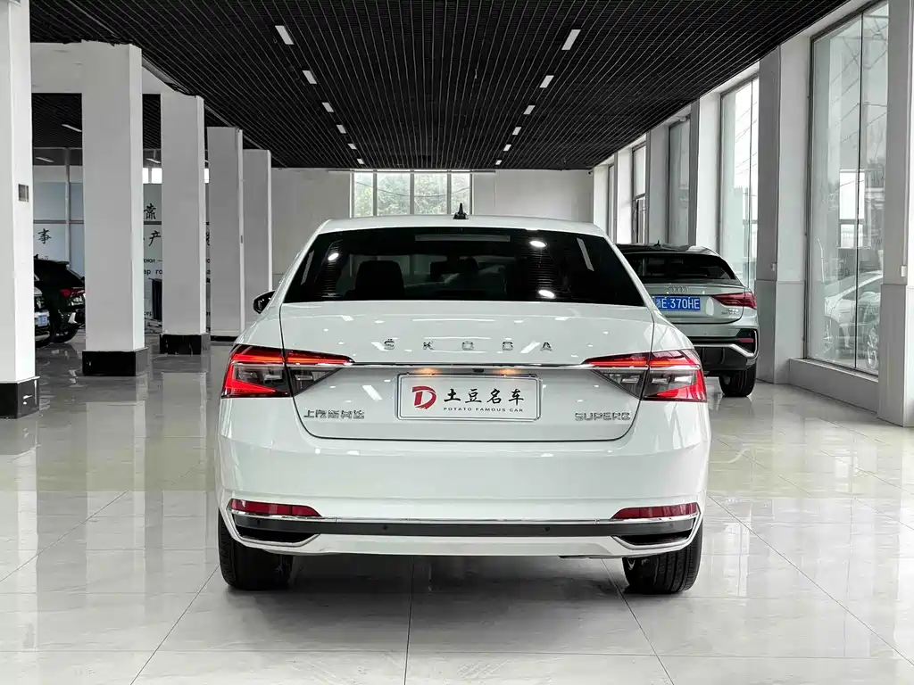 Skoda Speedy 2023