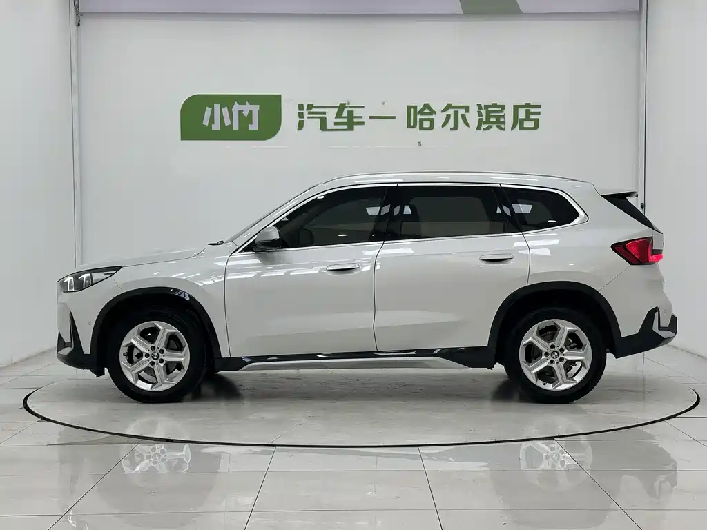 BMW X1 2023