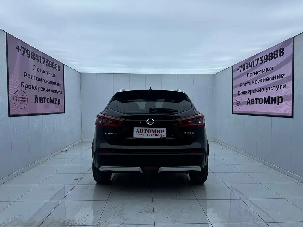 Nissan Qashqai 2022
