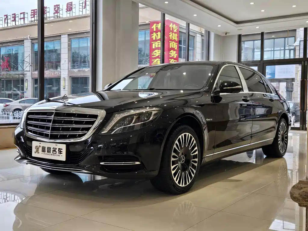Mercedes-Benz S-Class 2017 — фото 1