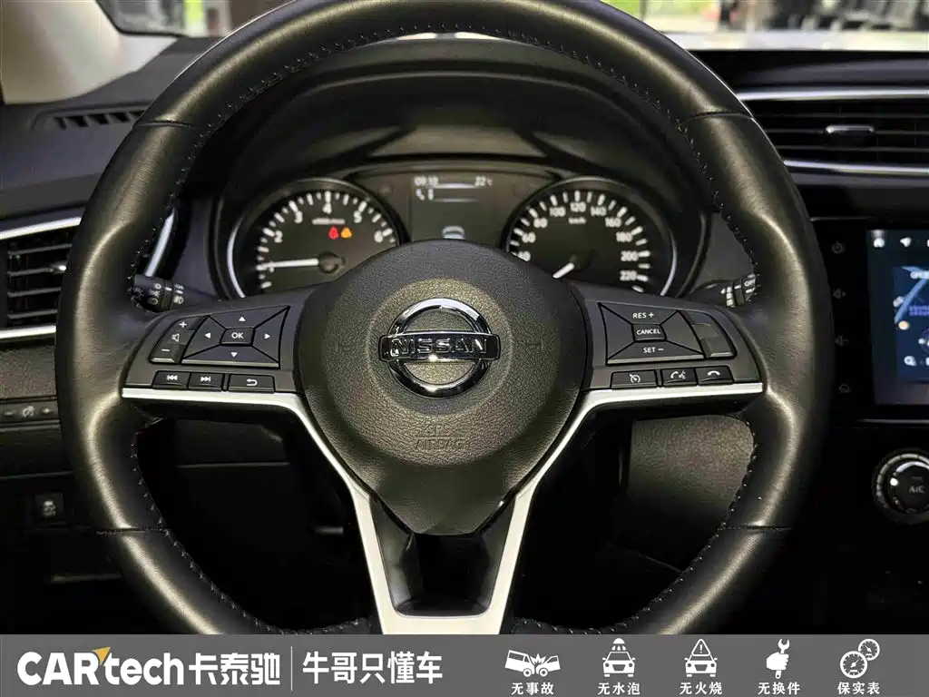 Nissan Qashqai 2021 — фото 23