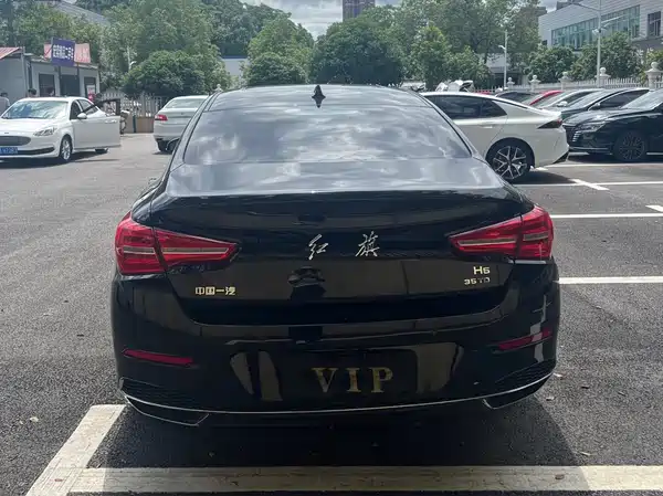 Hongqi H5 2022