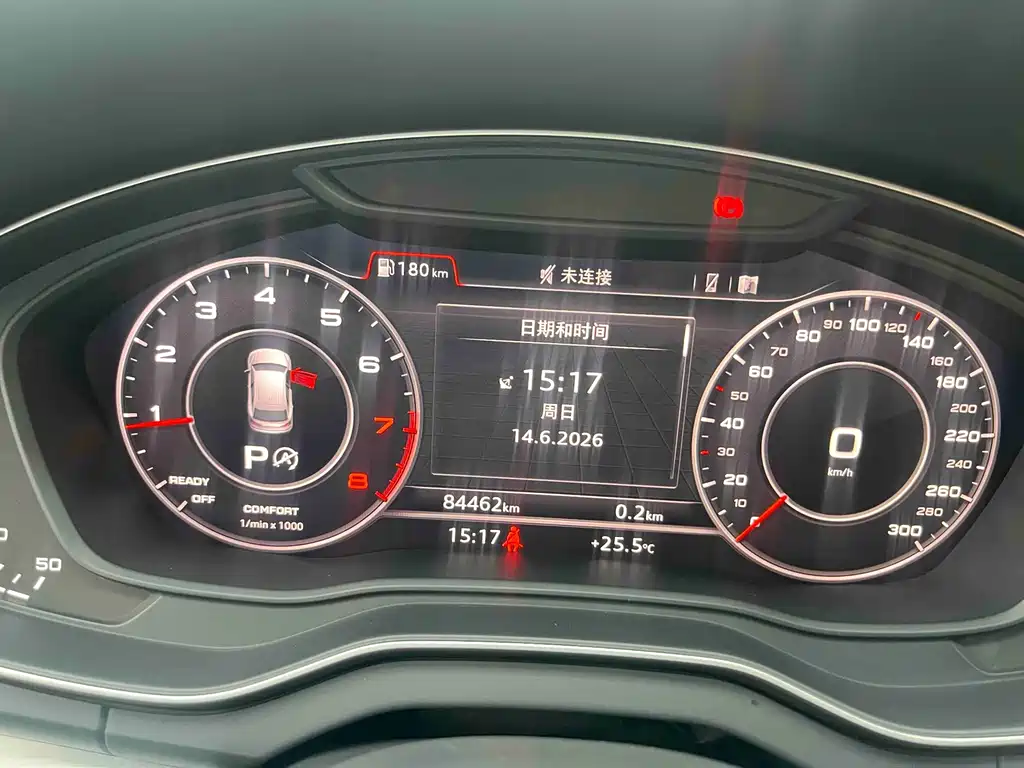 Audi Q5L 2021