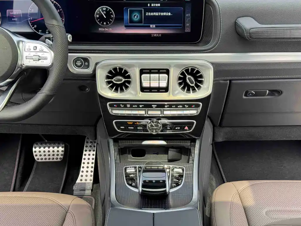 Mercedes-Benz G-Class 2023 — фото 12