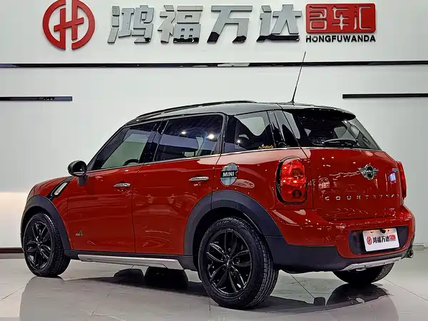 MINI Countryman 2016