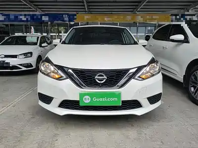 Nissan Sylphy 2021