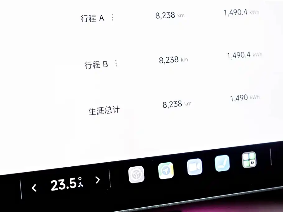 Xiaomi YU7 2025 — фото 20